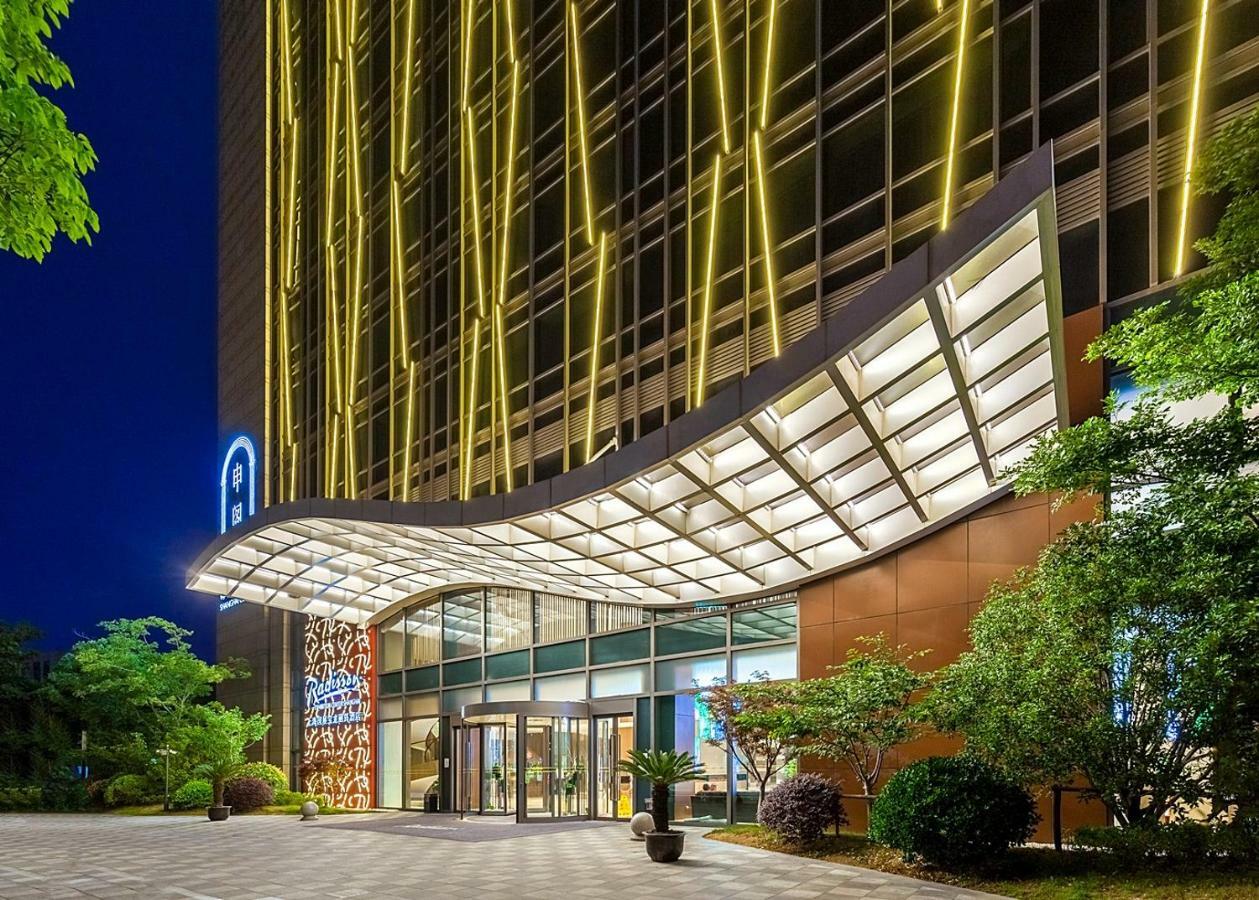 Radisson Exhibition Center Shanghai Exterior photo